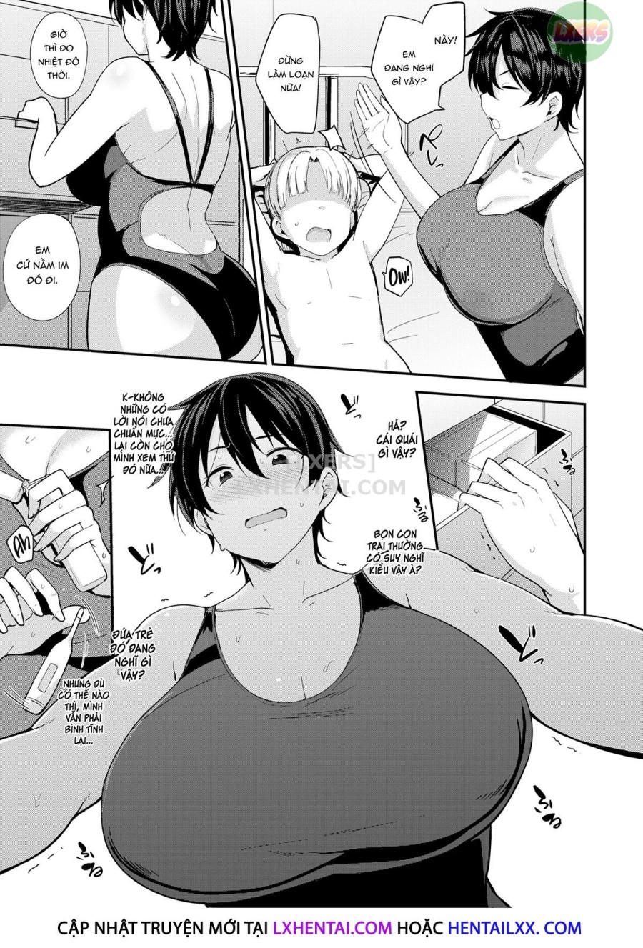 Mom Hunter ~Kanou Akiho Hen~ 