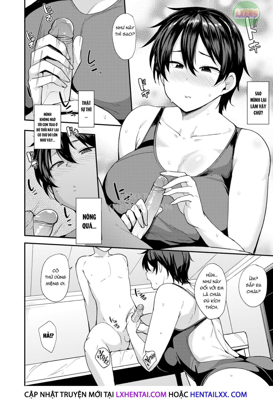 Mom Hunter ~Kanou Akiho Hen~ 