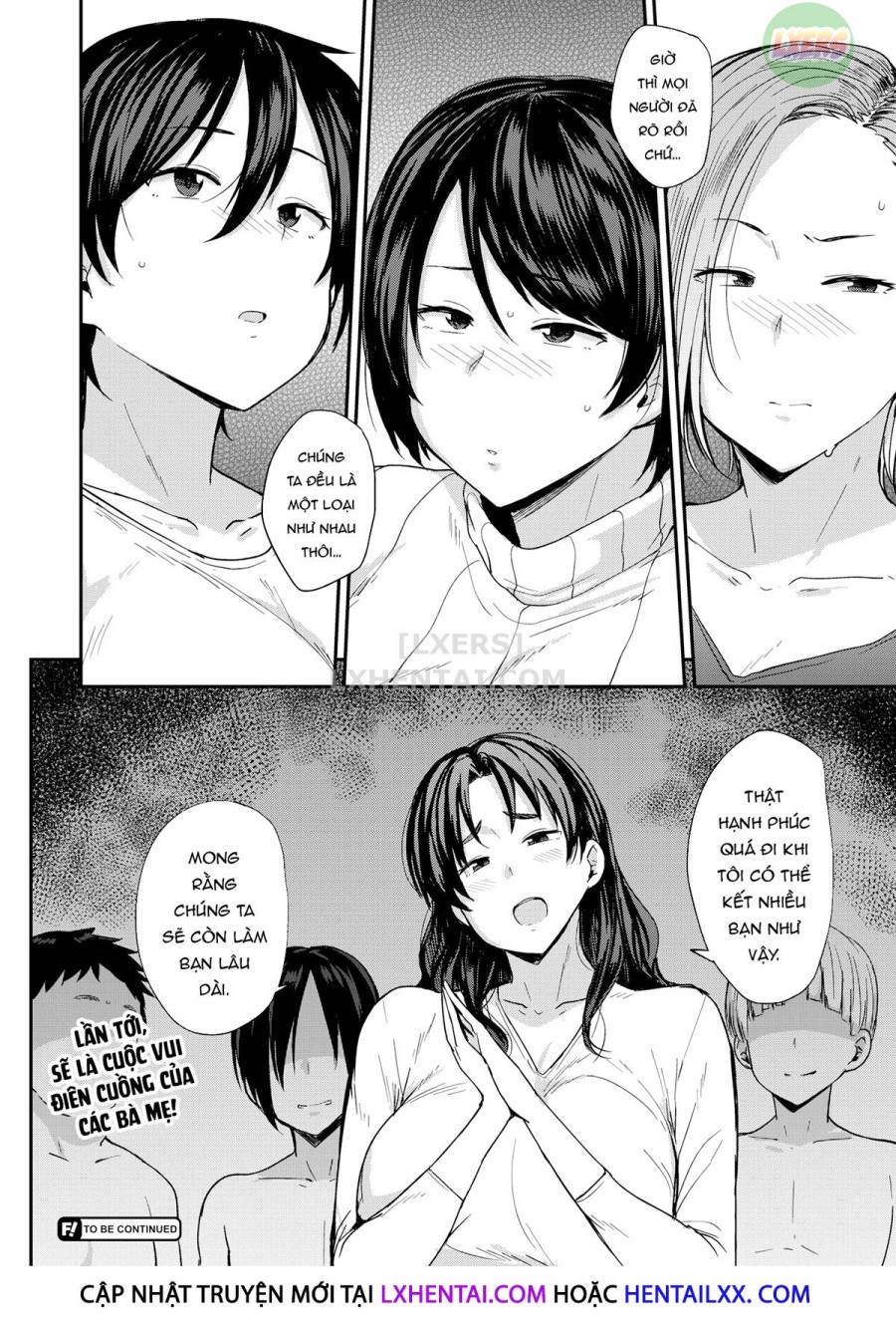 Mom Hunter ~Kanou Akiho Hen~ 