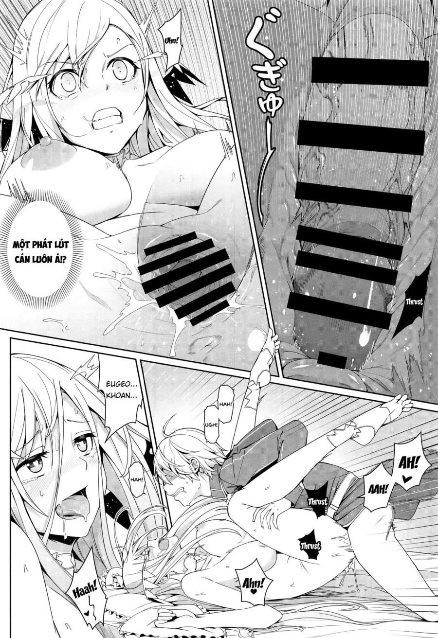 Love Exchange (Sword Art Online) 