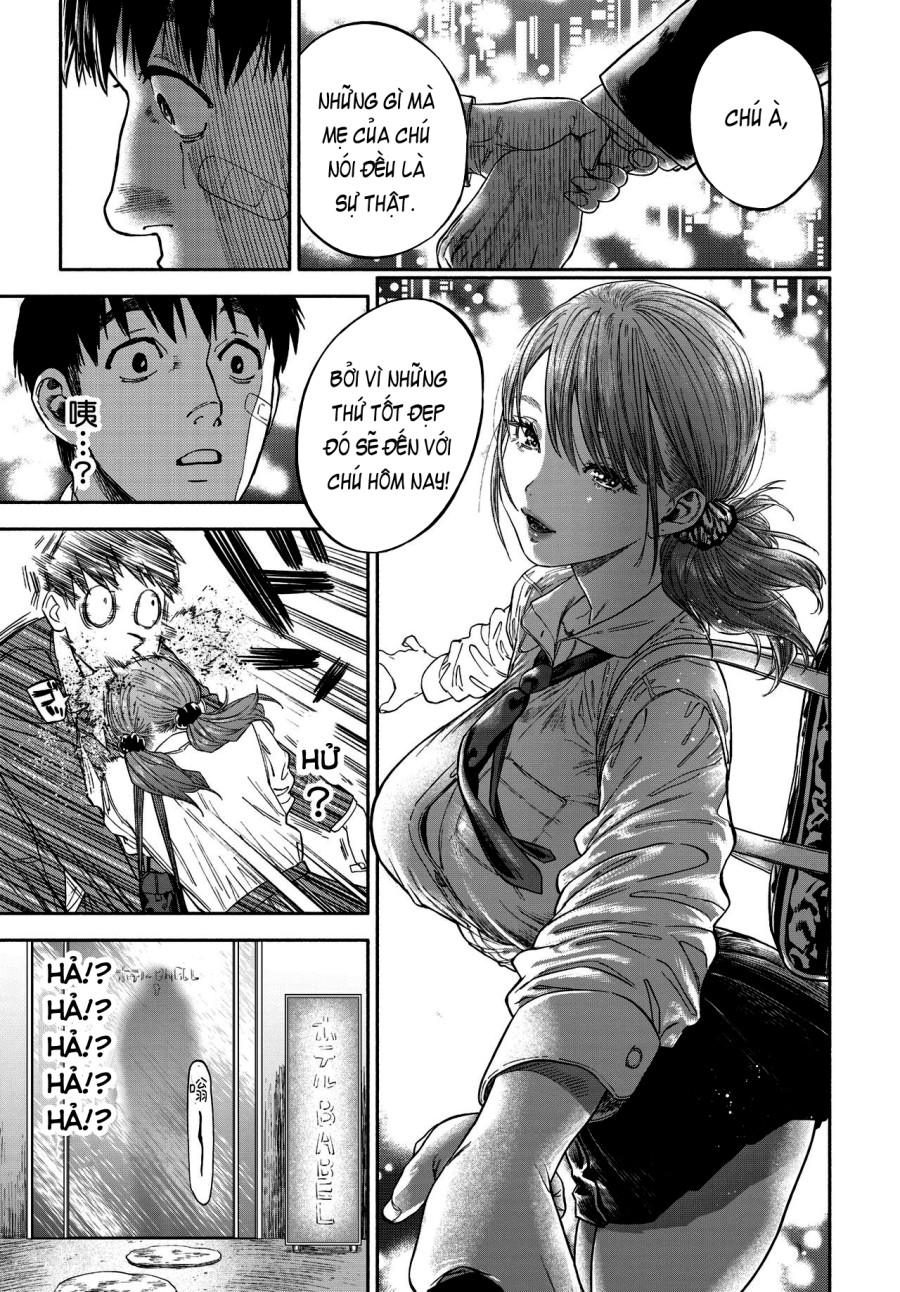 Kanojo ga Boku ni Hohoemeba - Smiling at me 