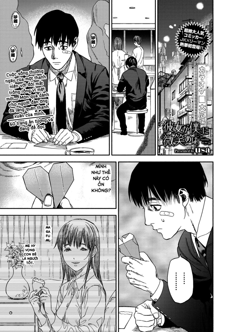 Kanojo ga Boku ni Hohoemeba - Smiling at me 
