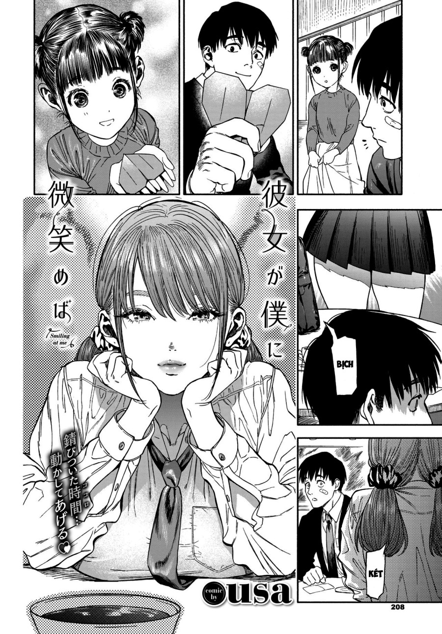 Kanojo ga Boku ni Hohoemeba - Smiling at me 