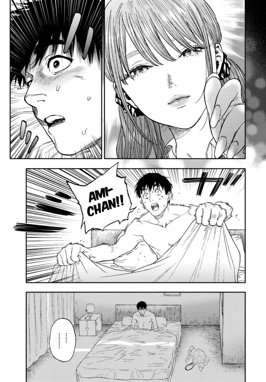 Kanojo ga Boku ni Hohoemeba - Smiling at me 