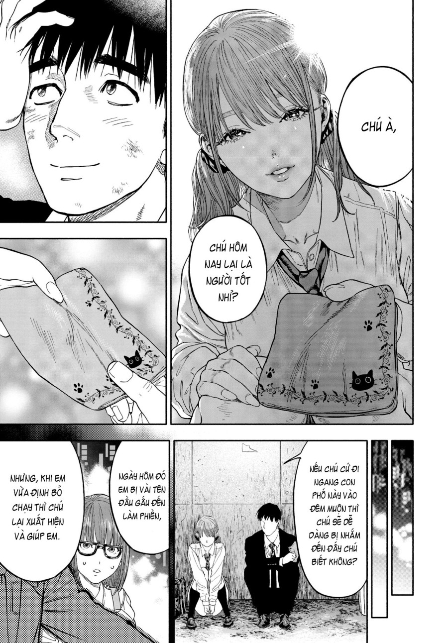 Kanojo ga Boku ni Hohoemeba - Smiling at me 