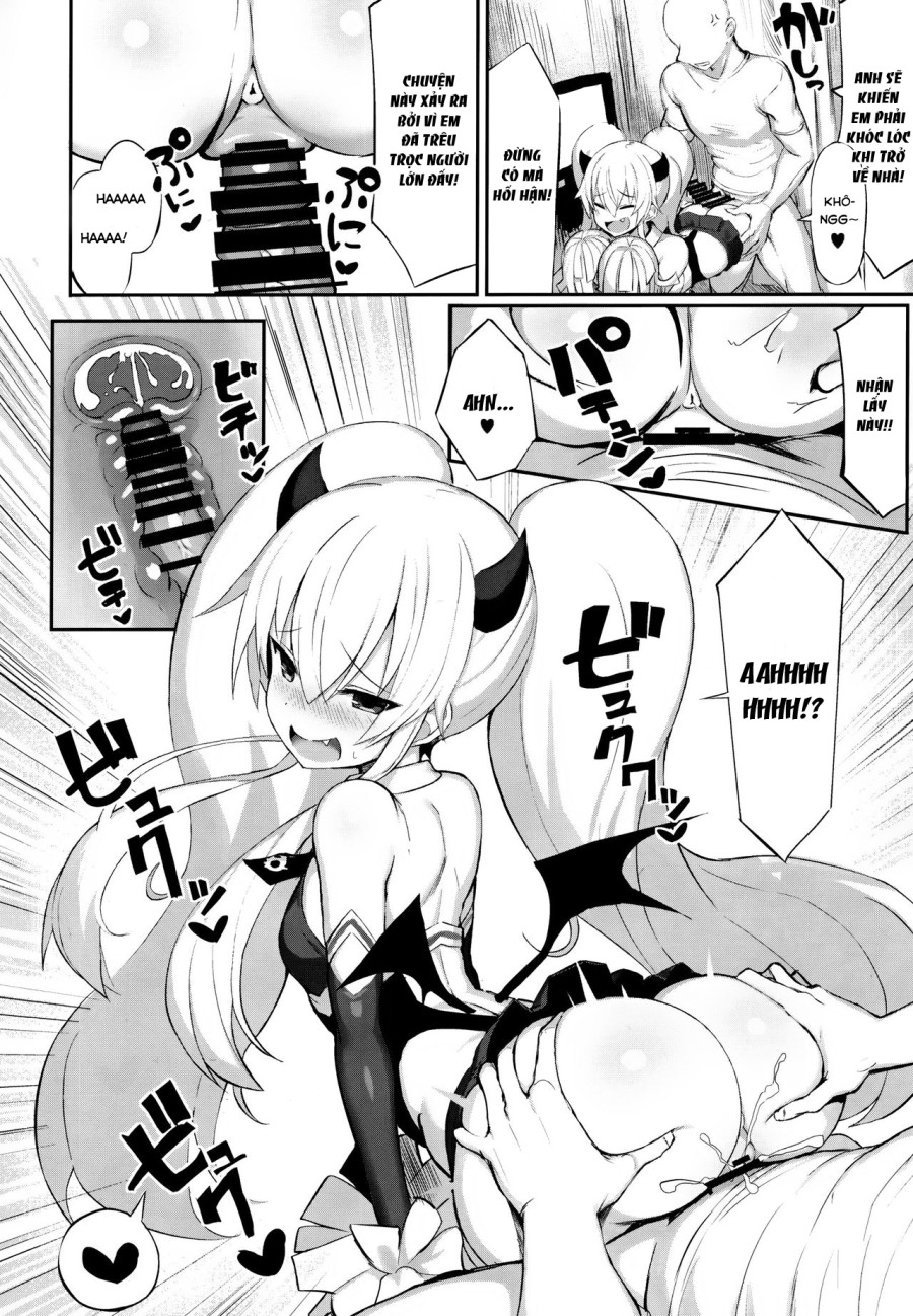MasoBitchBrat Defeat (Bomber Girl) 