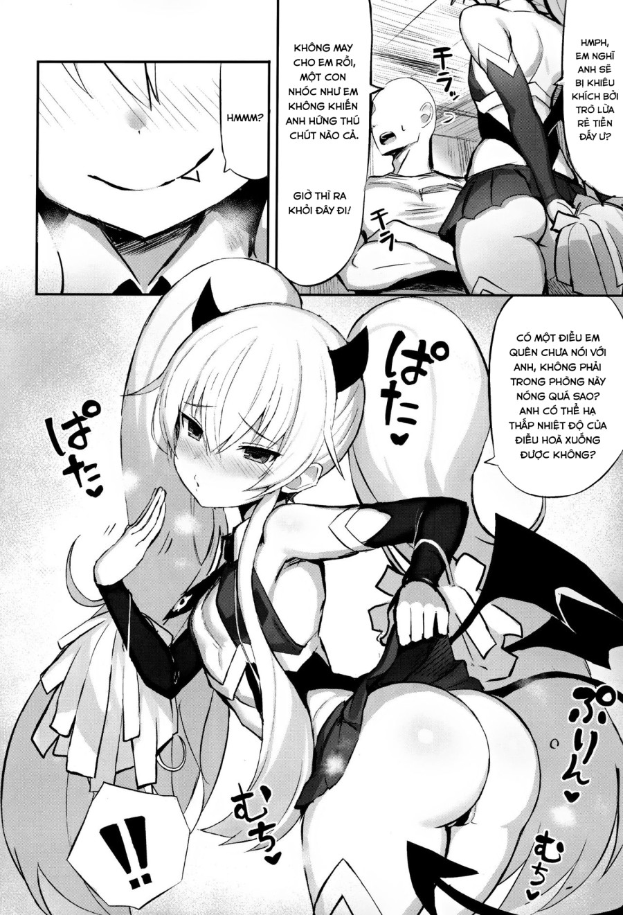MasoBitchBrat Defeat (Bomber Girl) 