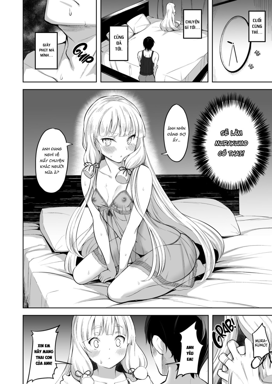 Murakumo to Kozukuri 