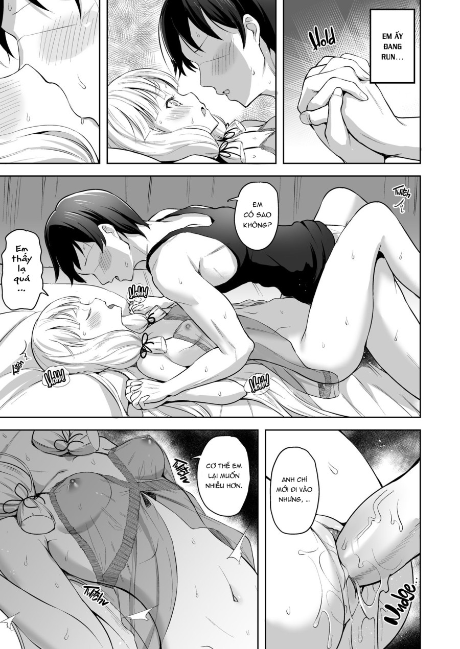 Murakumo to Kozukuri 