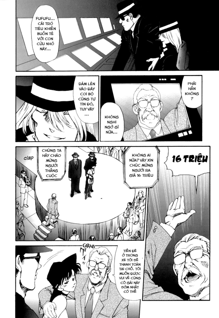 Potato Masher Tokubetsugou Special Issue (Detective Conan) 
