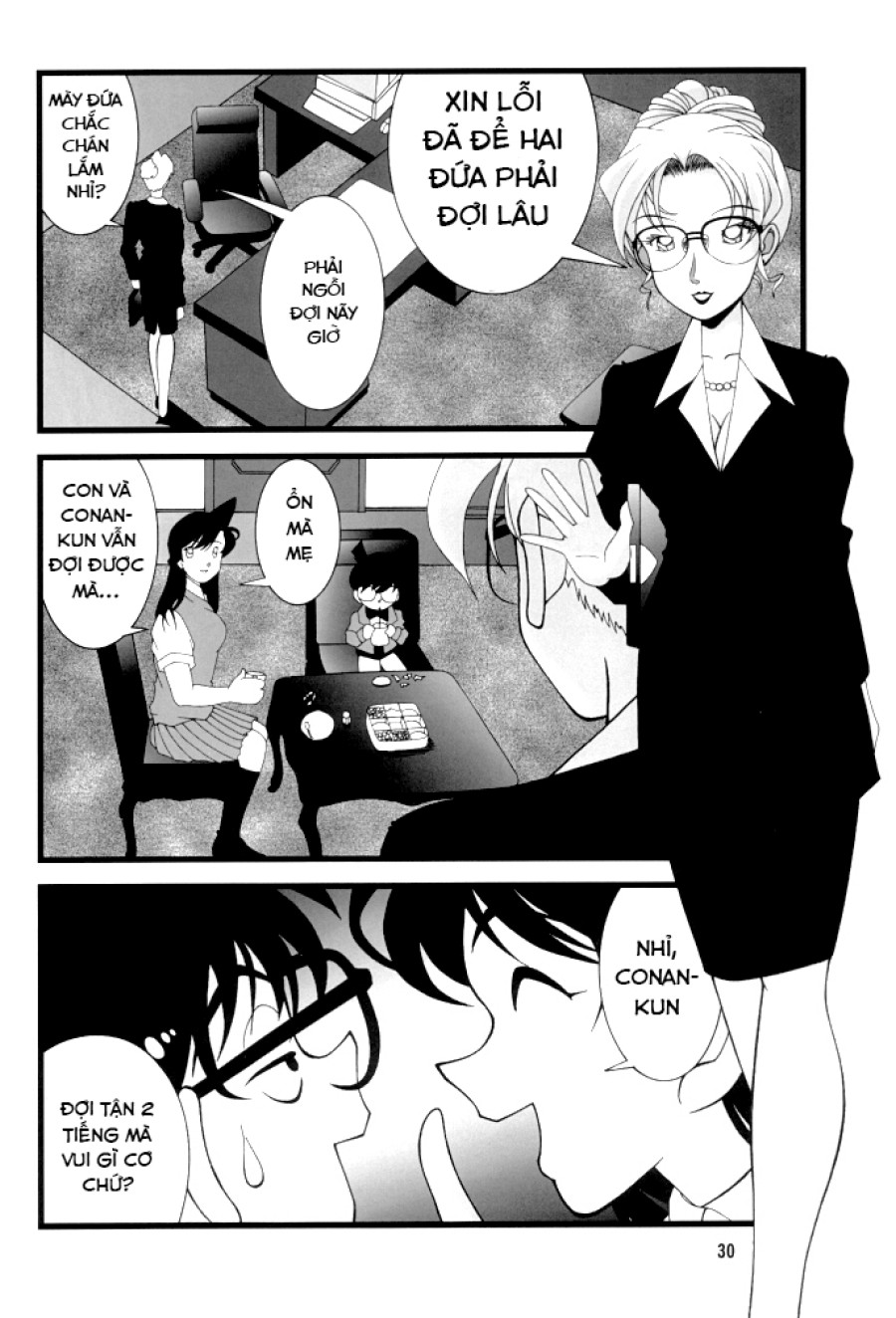 Potato Masher Tokubetsugou Special Issue (Detective Conan) 