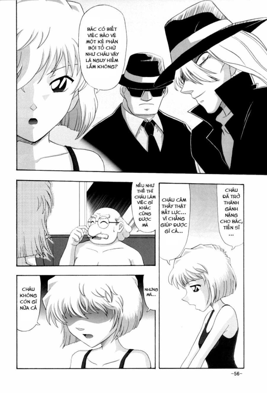 Potato Masher Tokubetsugou Special Issue (Detective Conan) 