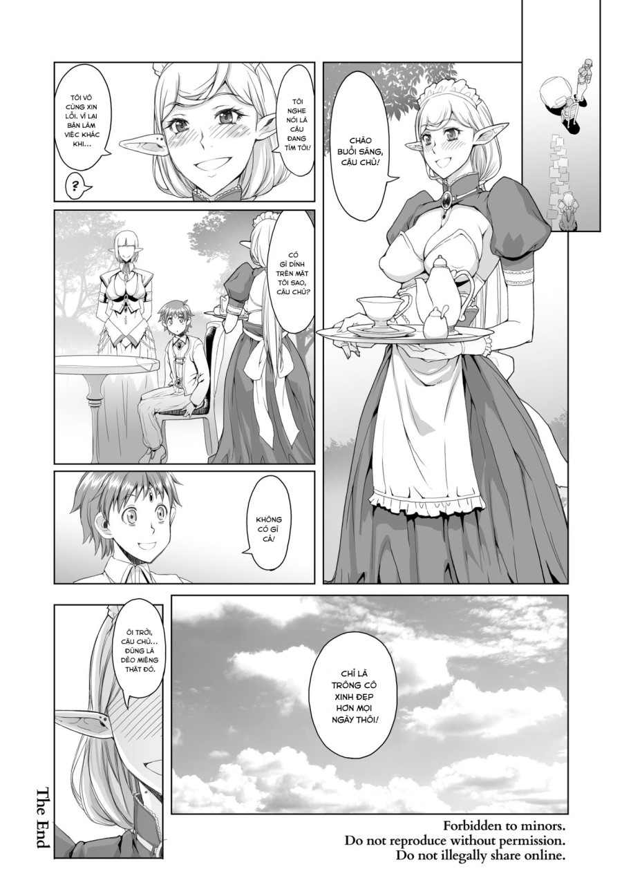 Momiiro no Heya to Yoru no Tsubo 