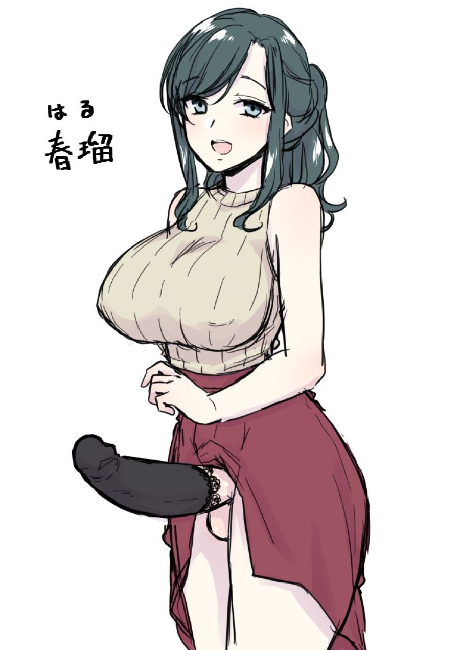 Chicchai Otouto Okkii Ane 