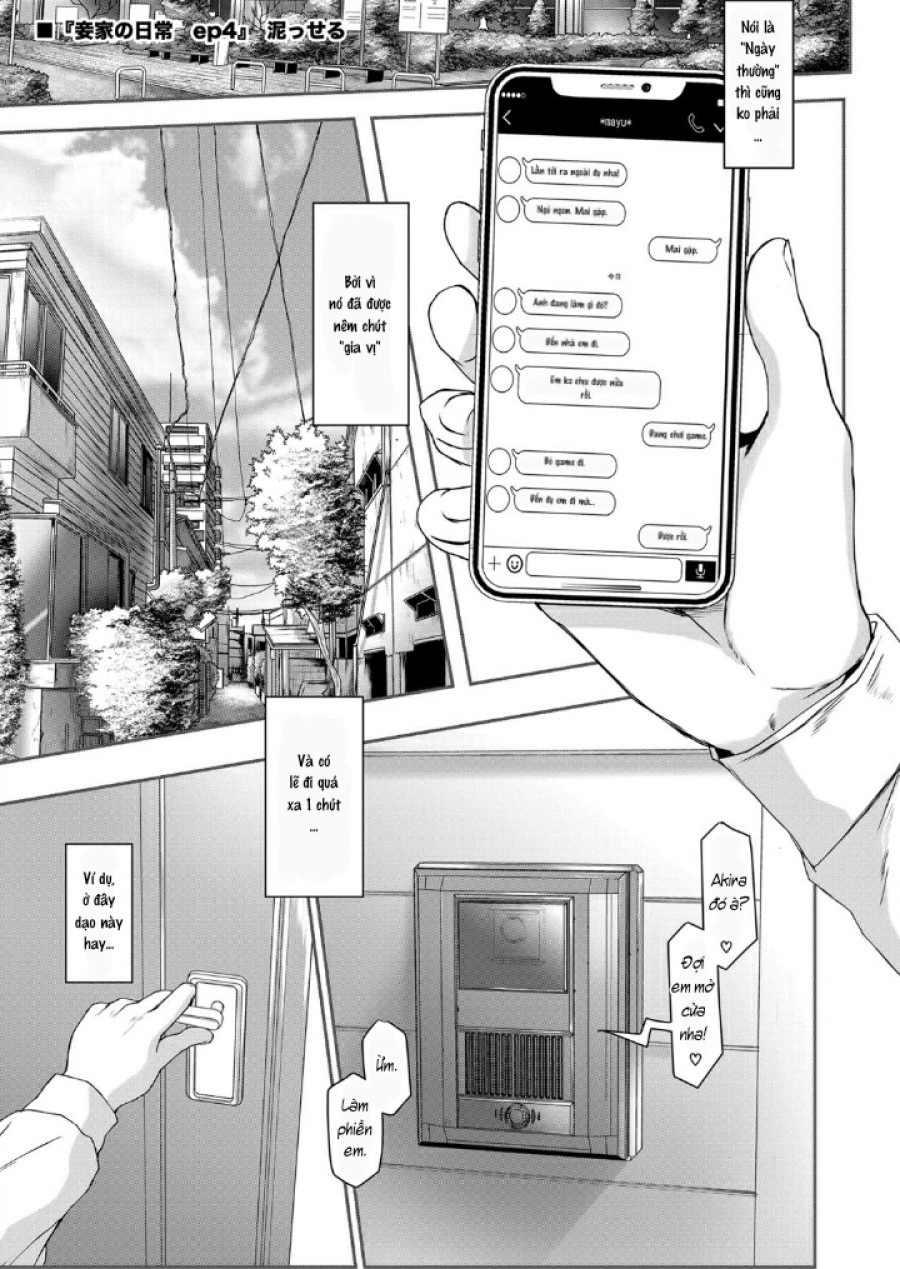 COMIC Shingeki 2020-12 