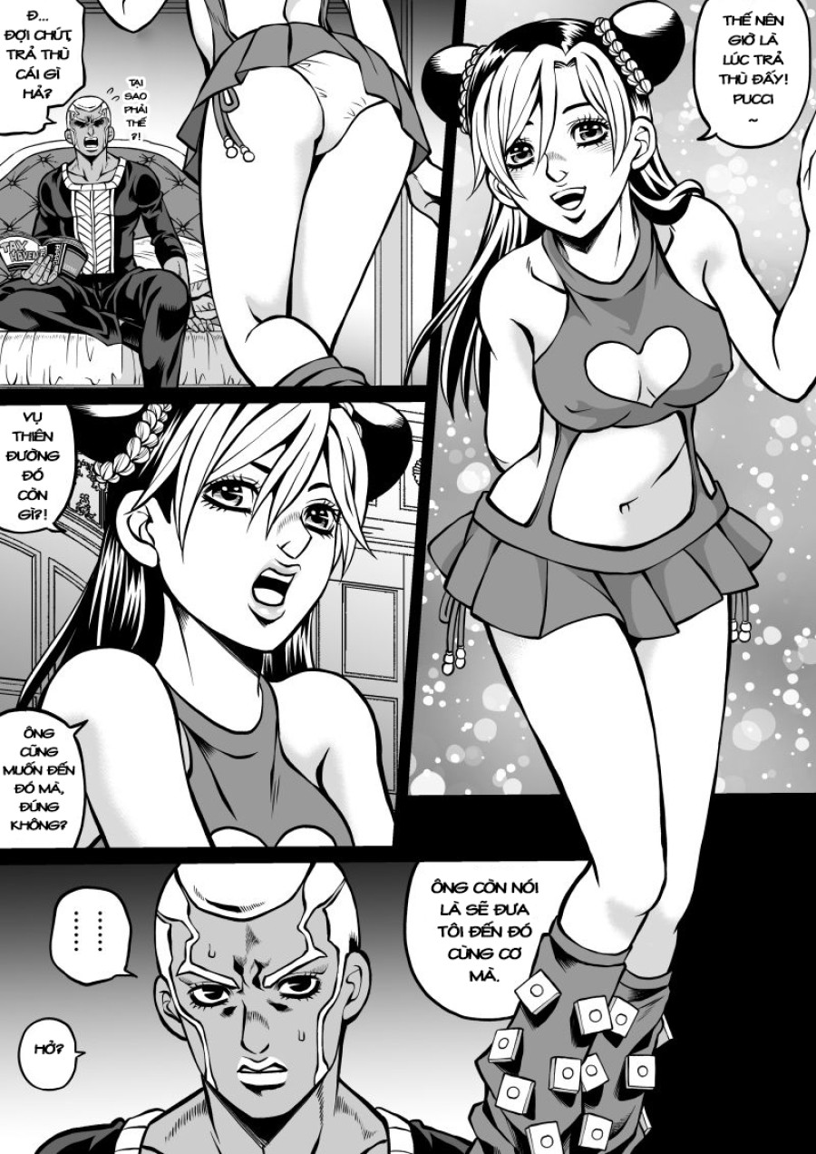 Petit Xu Lewd Challenge (Revenge Edition) + Extras 