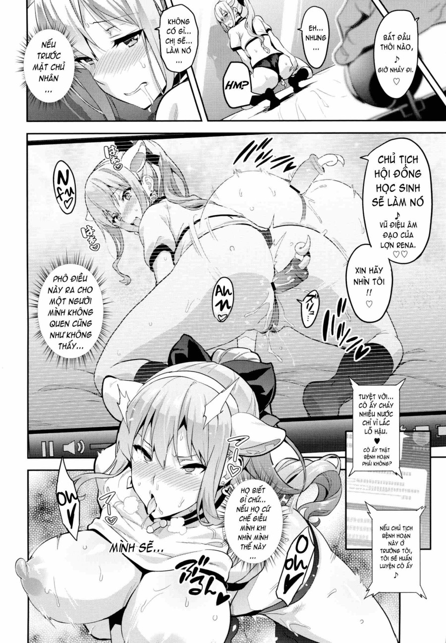 Sister Breeder 