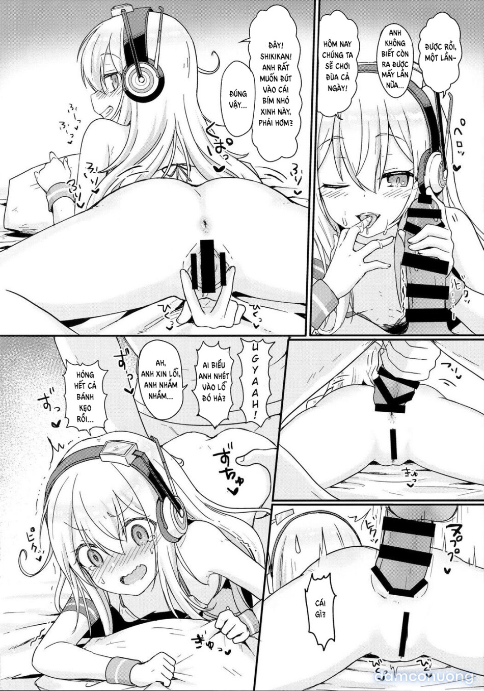 Doki Doki Surprise (Azur Lane) 