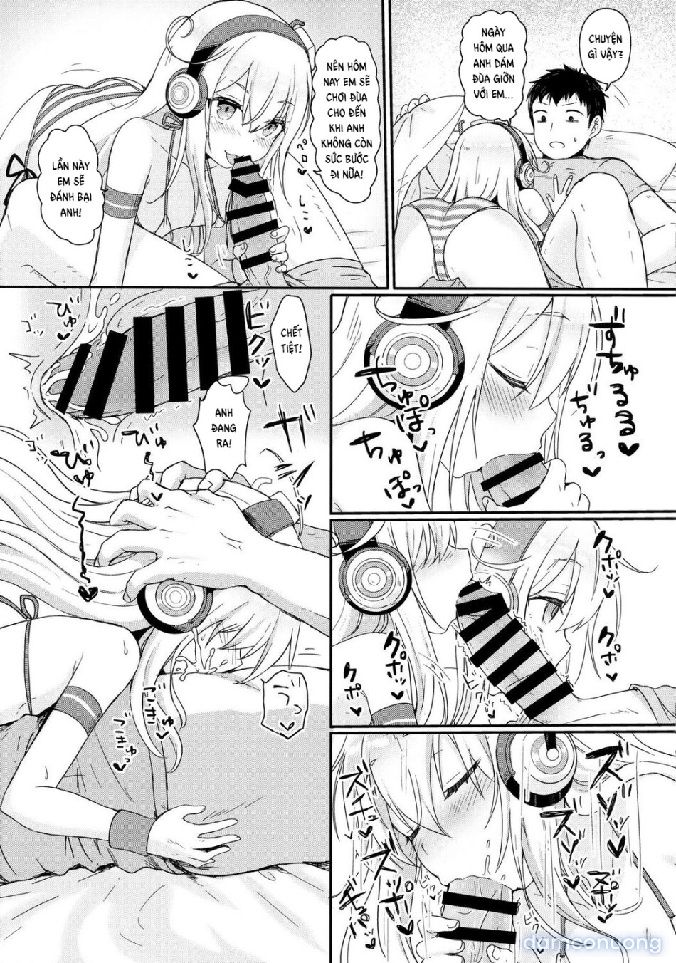 Doki Doki Surprise (Azur Lane) 
