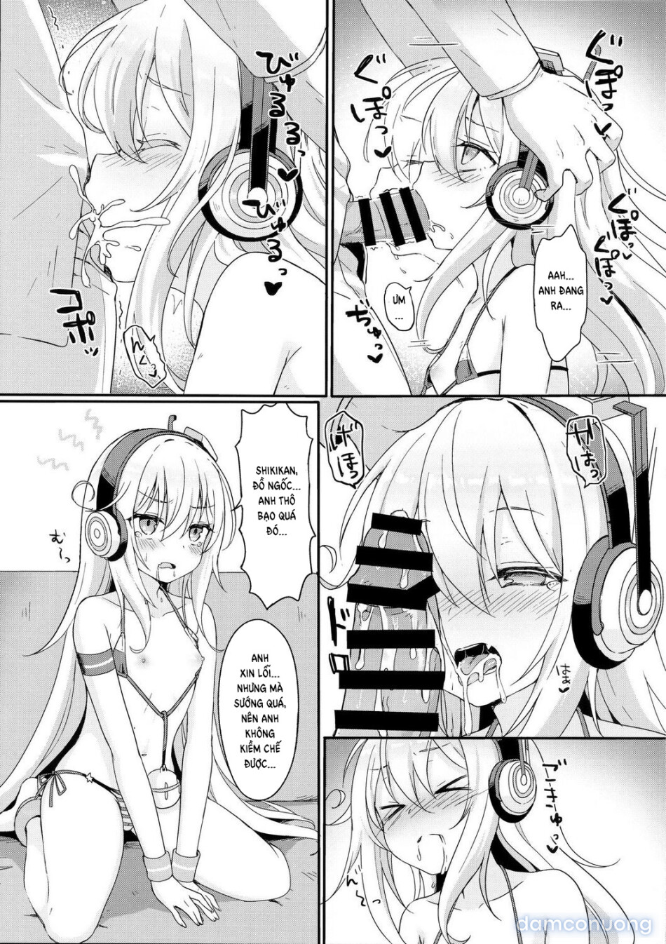 Doki Doki Surprise (Azur Lane) 
