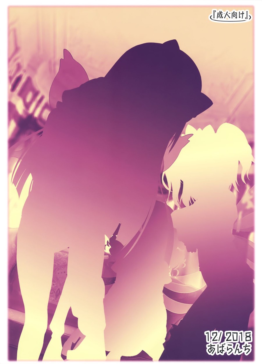 Kisekae Sangetsusei Show (Touhou Project) 