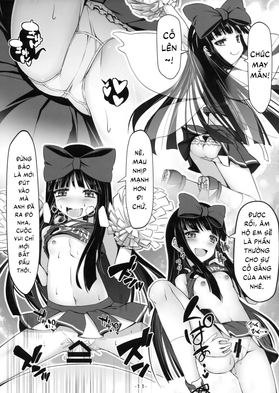 Kisekae Sangetsusei Show (Touhou Project) 