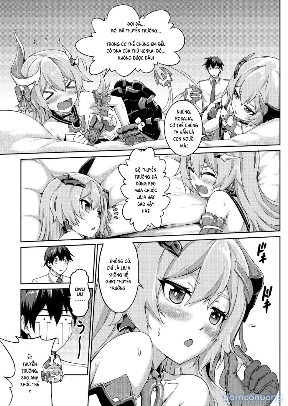 Valkyrie's dream (Honkai Impact 3) 