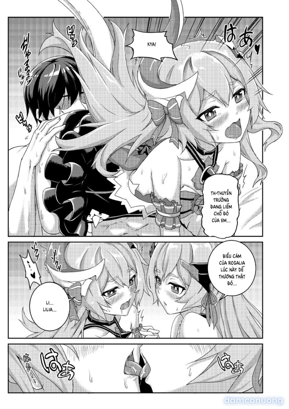 Valkyrie's dream (Honkai Impact 3) 