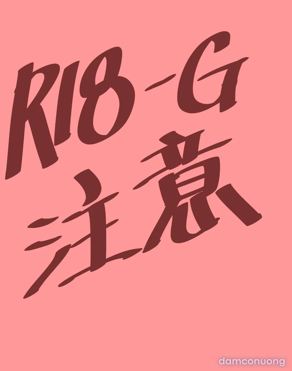 畫興趣的 