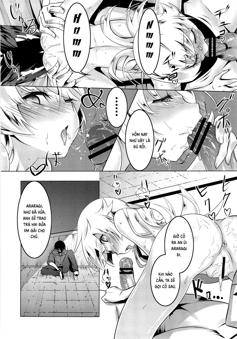Netoraregatari Soushuuhen 