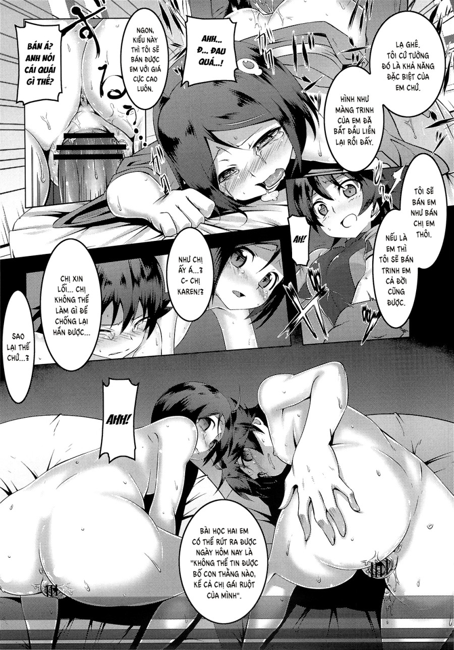Netoraregatari Soushuuhen 