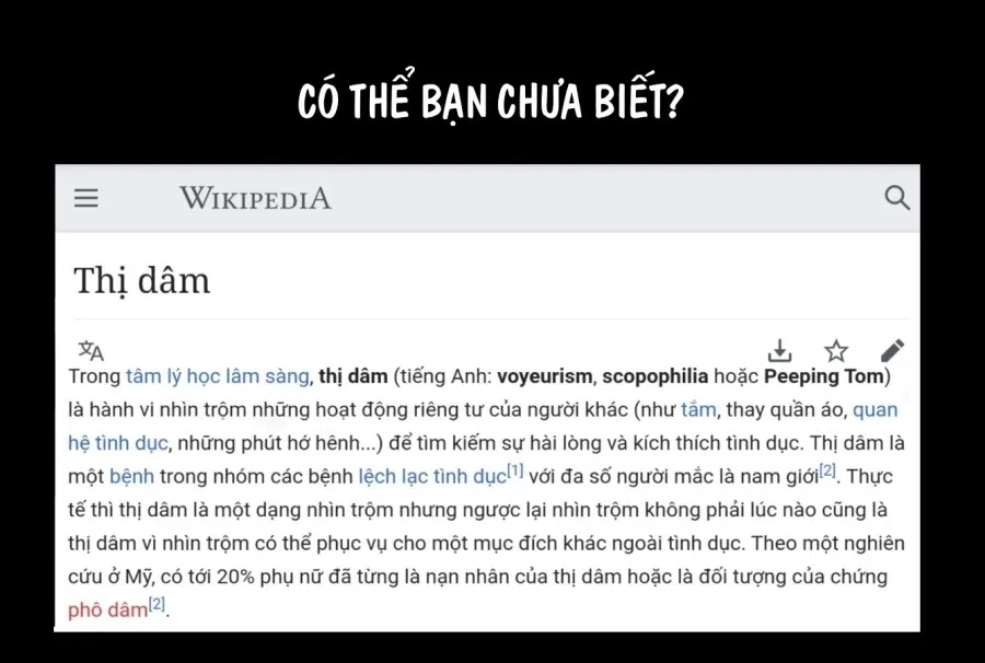 Thị Dâm 