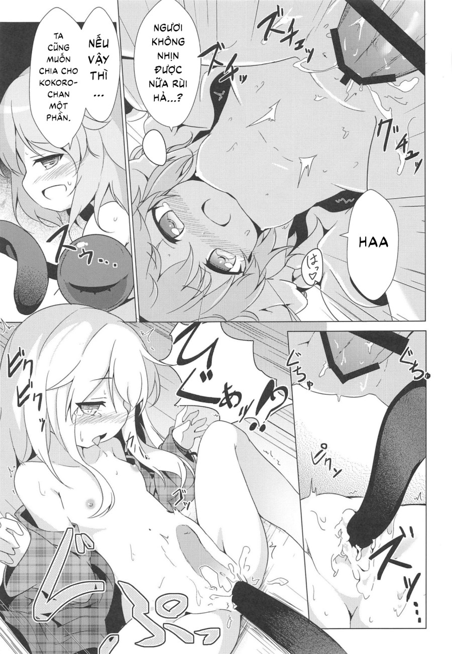 Lovely Possession (Touhou Project) 