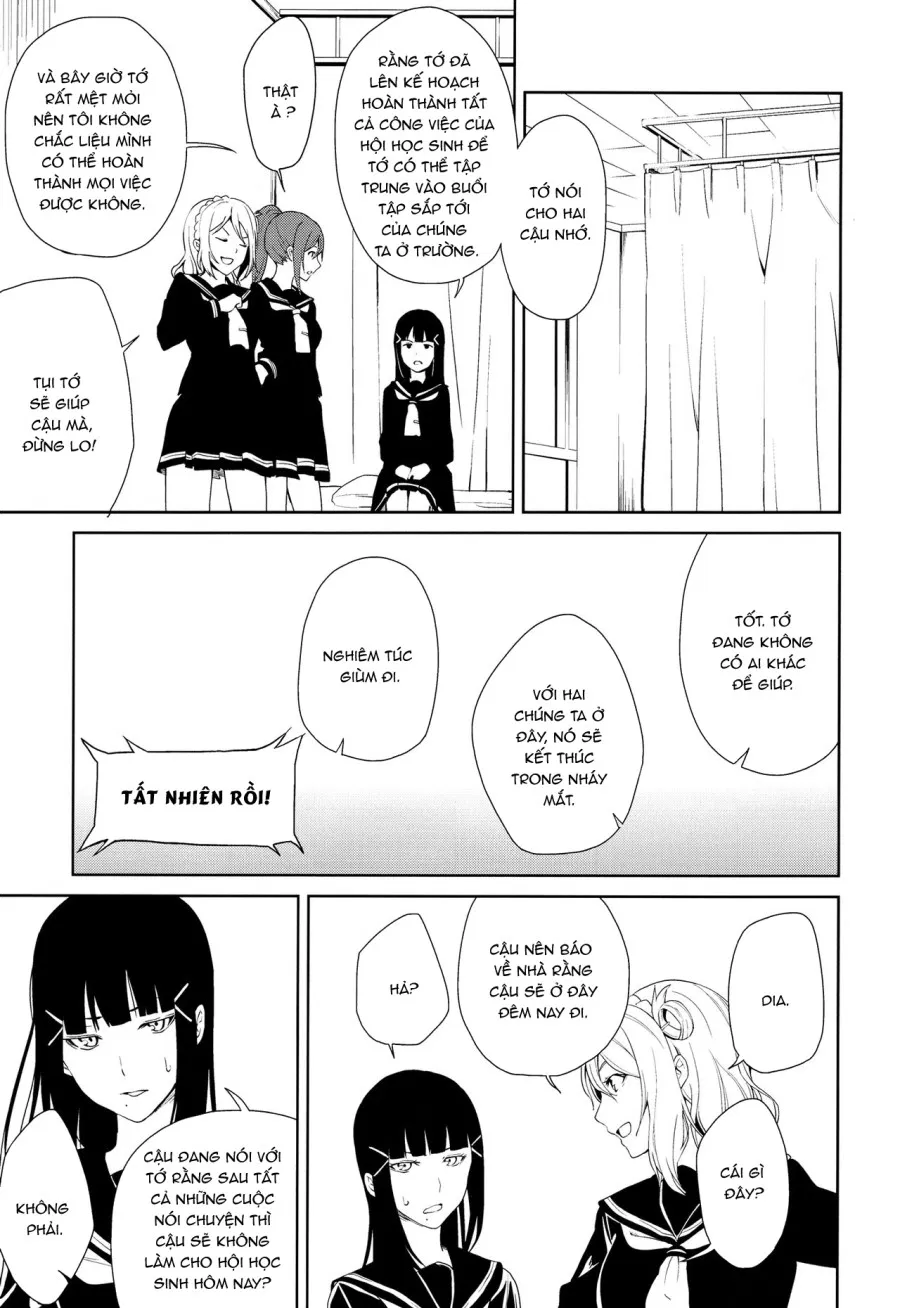 Hokenshitsu | The Infirmary 