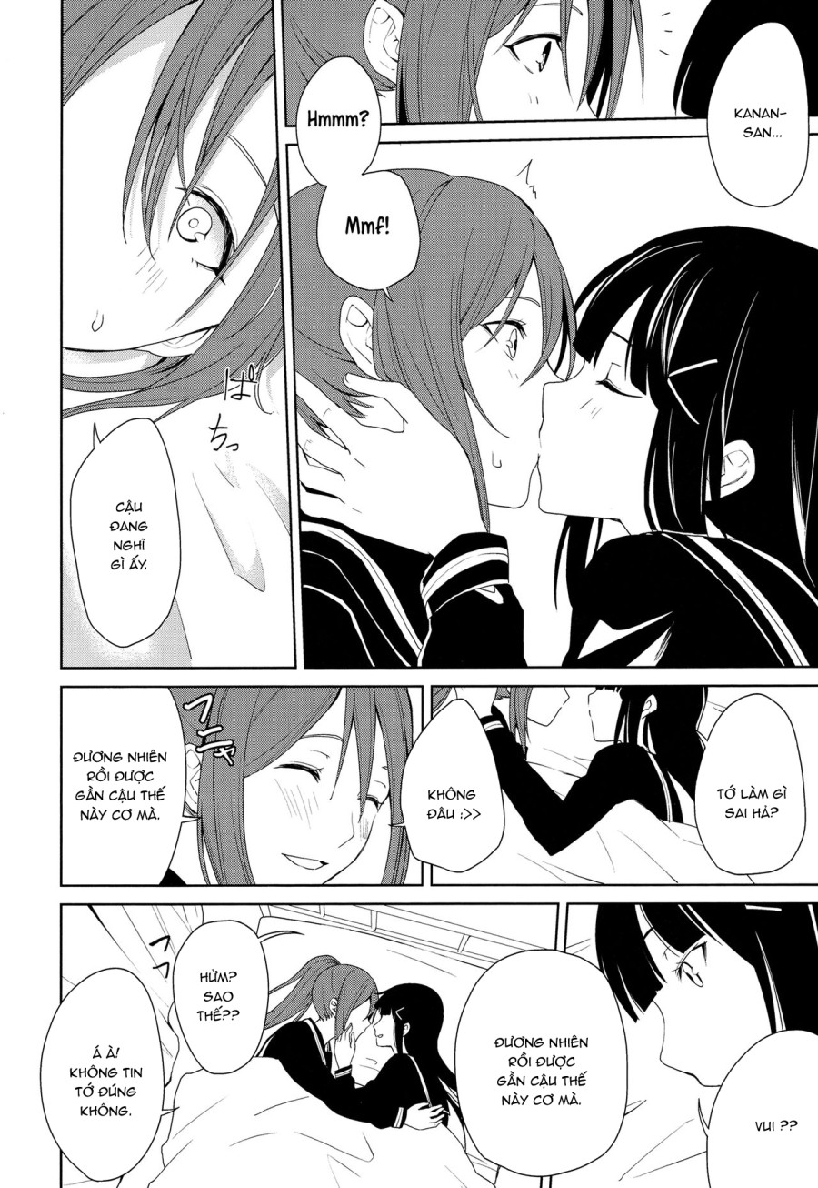 Hokenshitsu | The Infirmary 