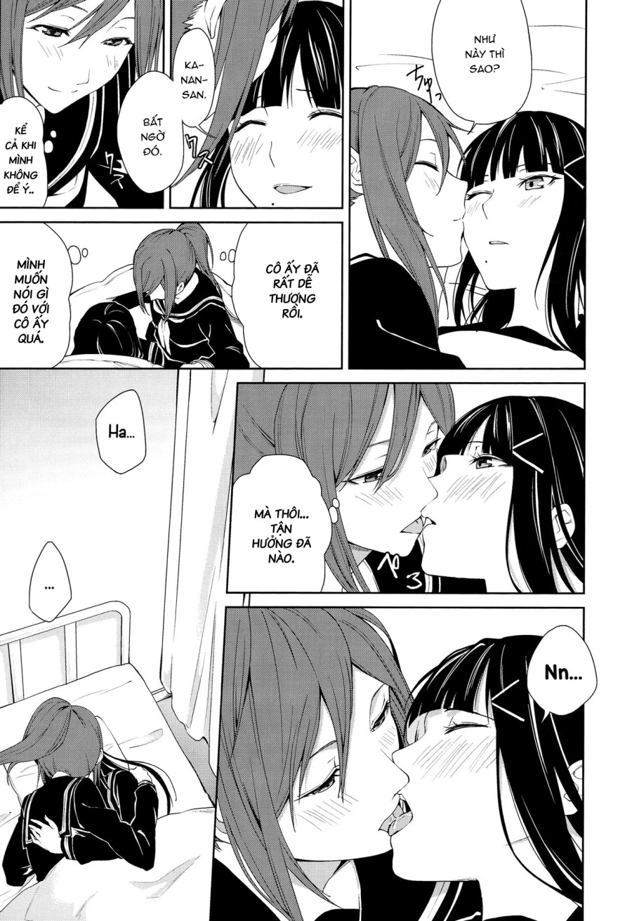 Hokenshitsu | The Infirmary 