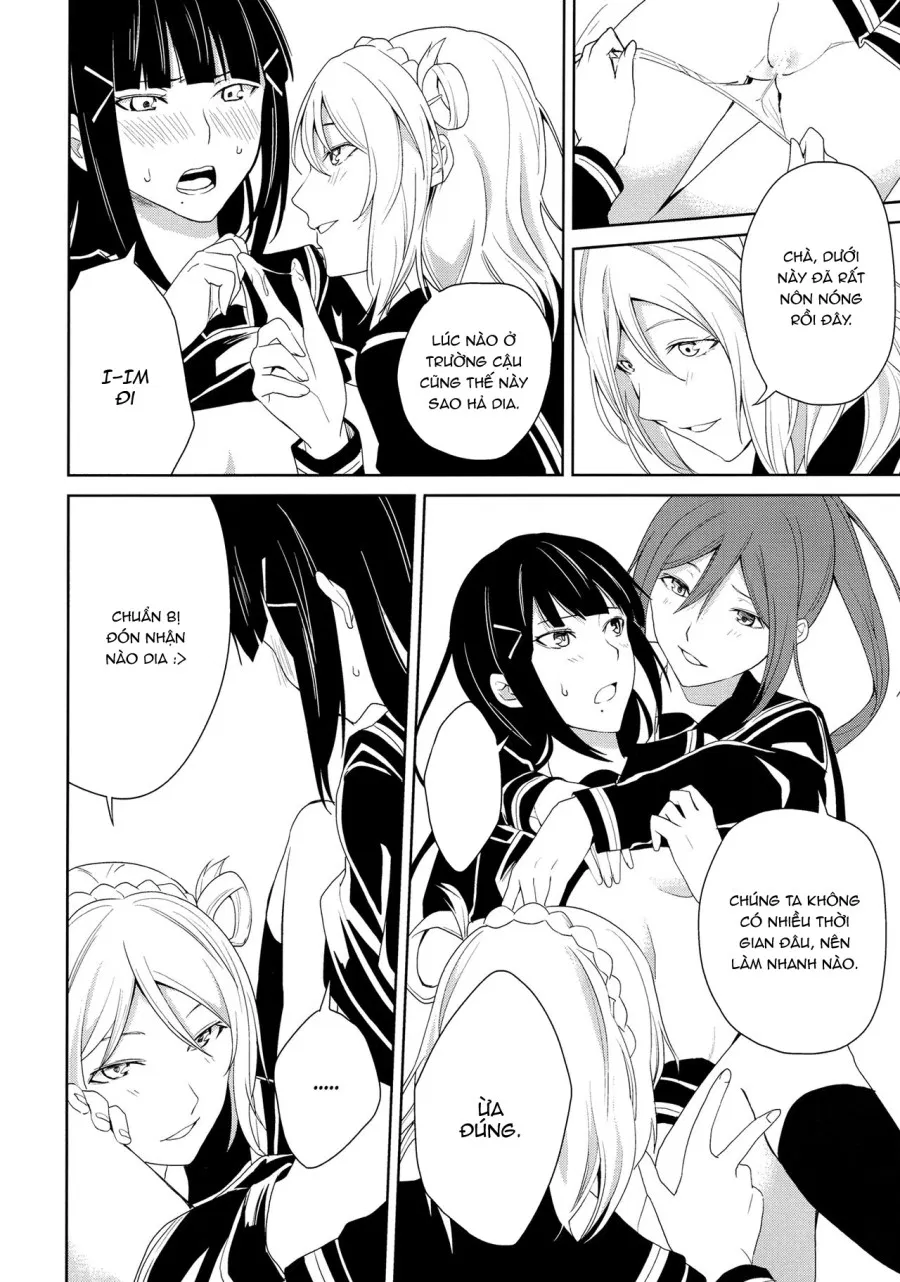 Hokenshitsu | The Infirmary 