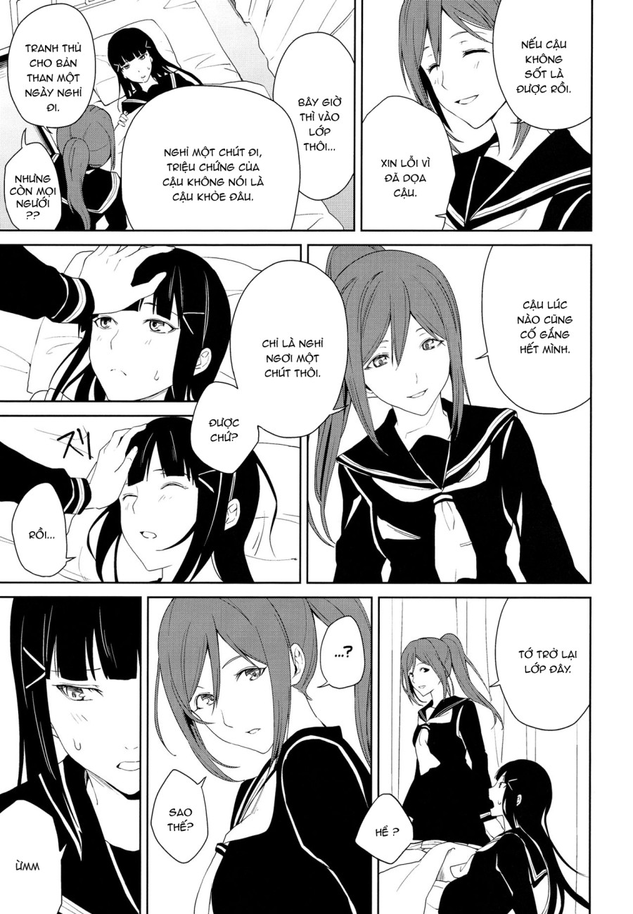 Hokenshitsu | The Infirmary 