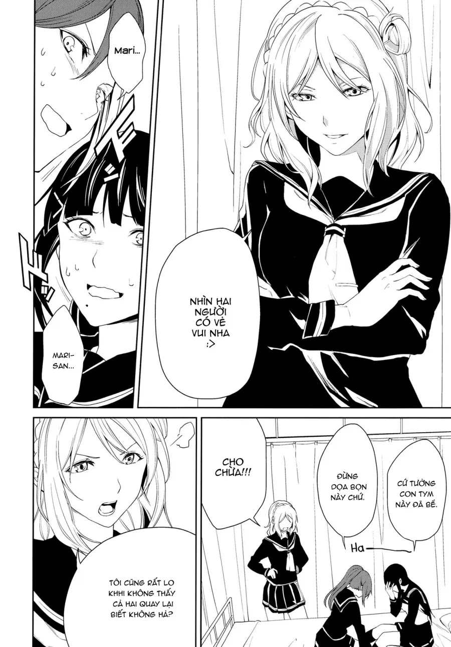Hokenshitsu | The Infirmary 