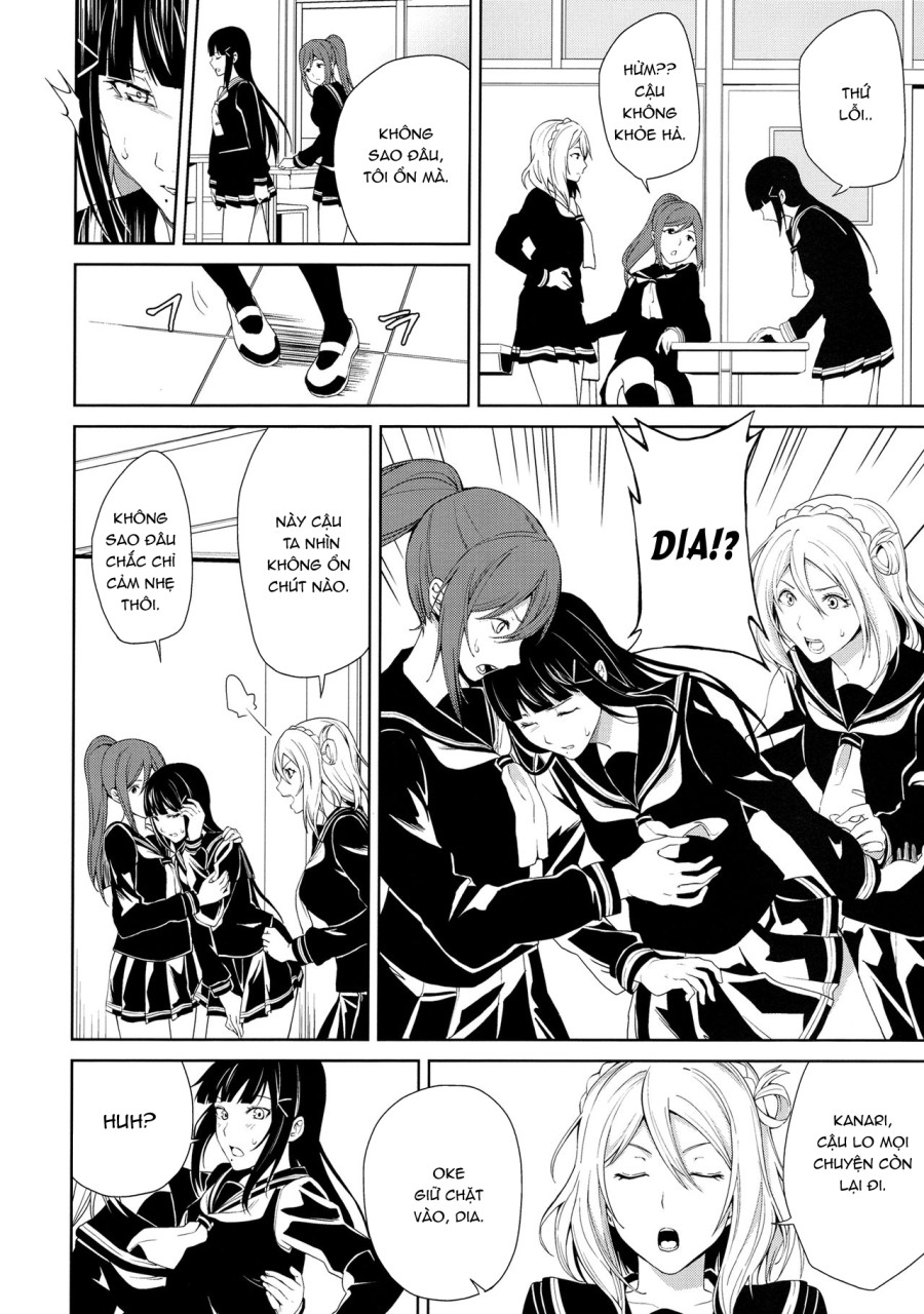 Hokenshitsu | The Infirmary 