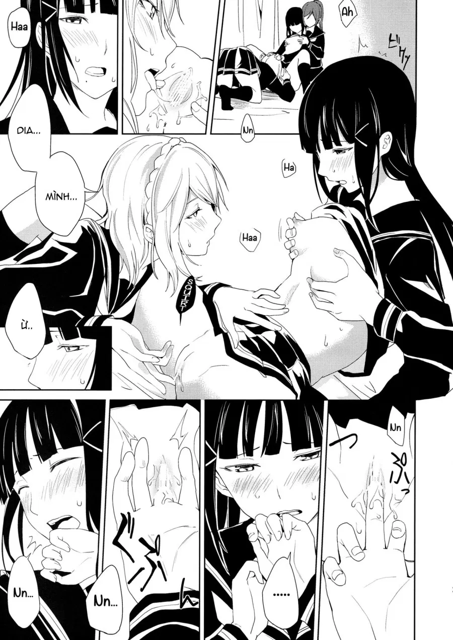 Hokenshitsu | The Infirmary 