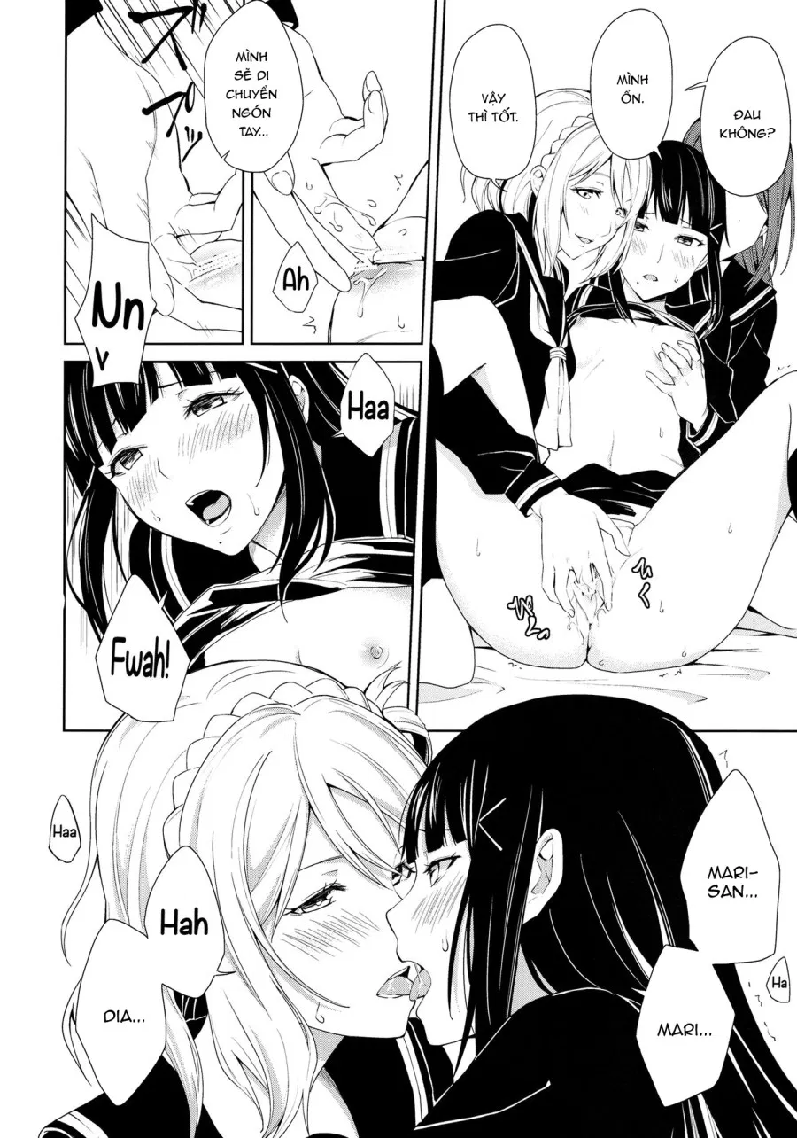 Hokenshitsu | The Infirmary 