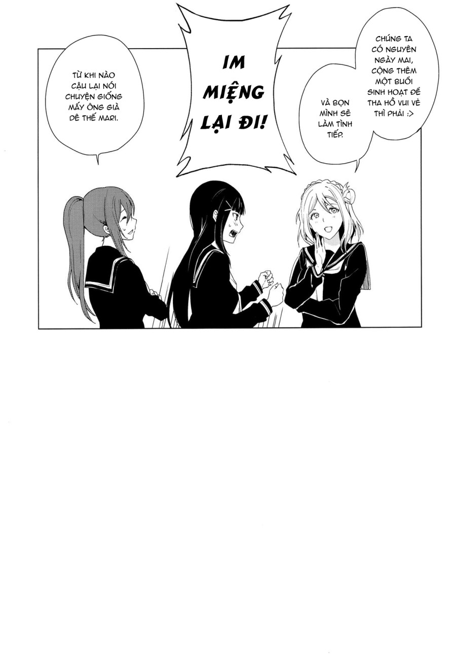 Hokenshitsu | The Infirmary 
