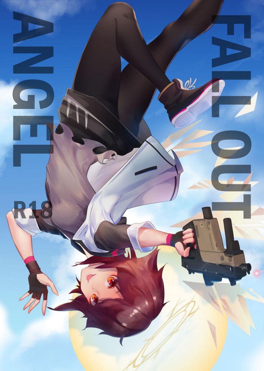 Fall Out Angel (Arknights) 