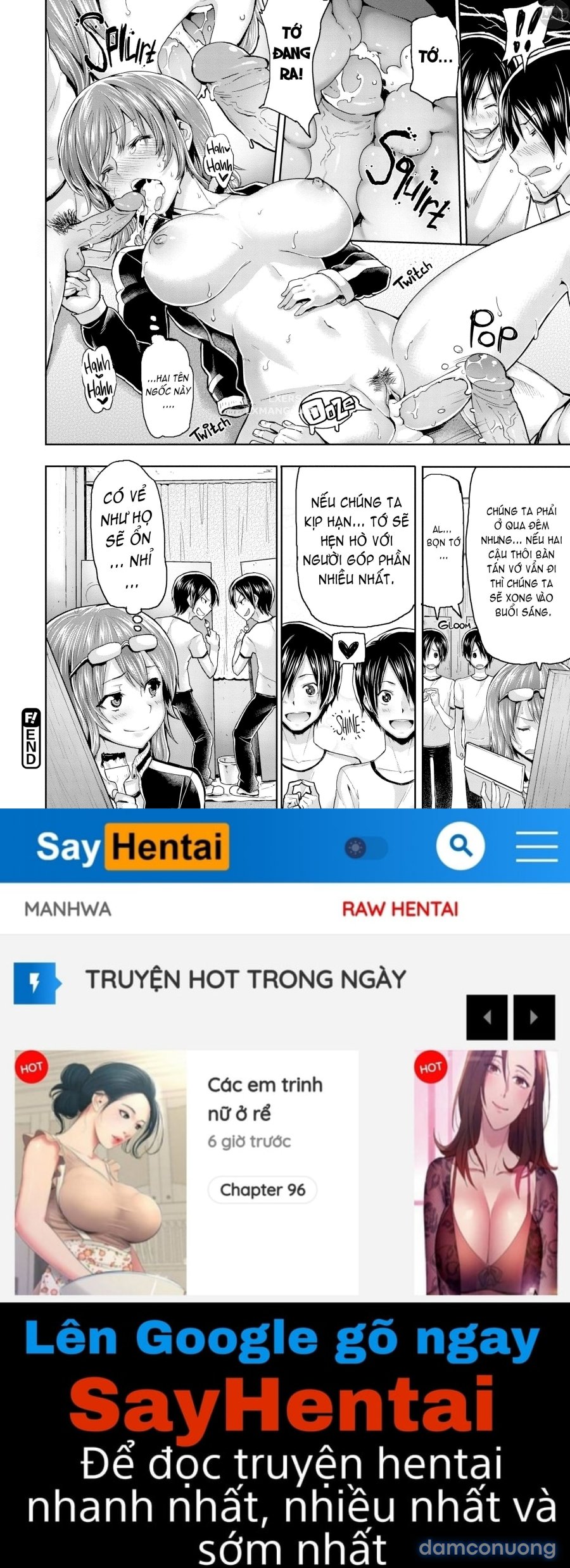 Let's Get Horny 