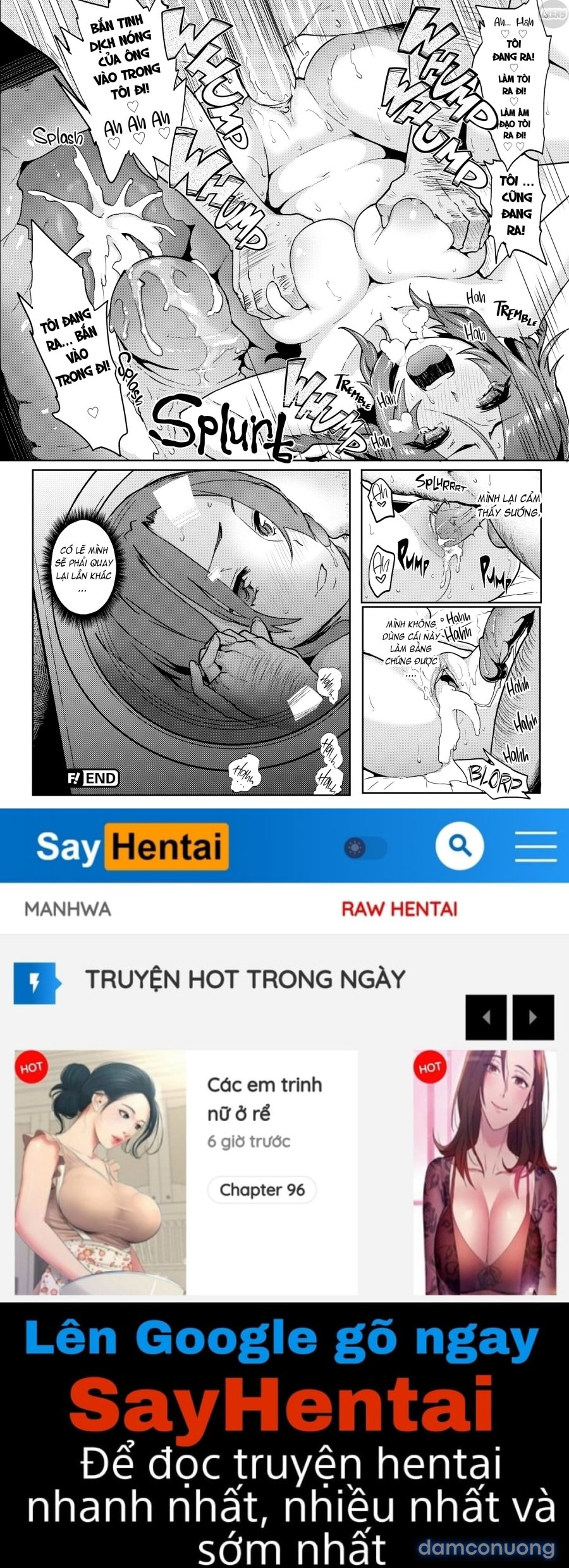 Let's Get Horny 