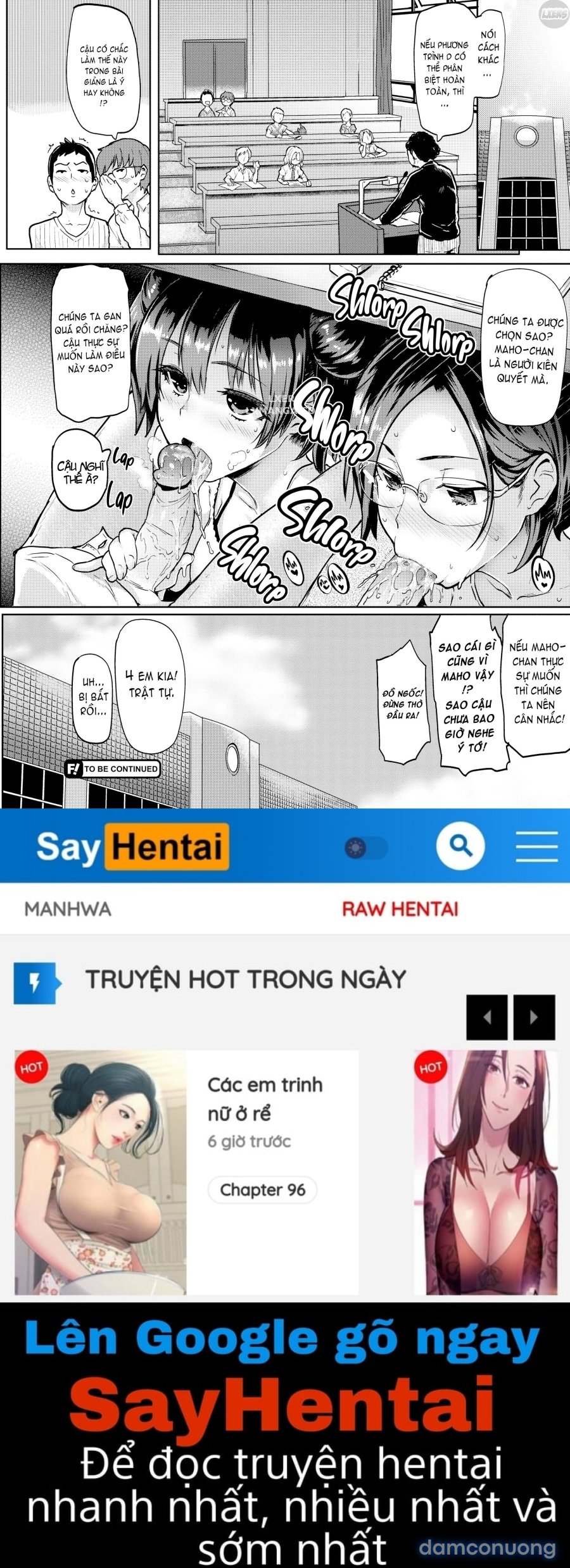 Let's Get Horny 