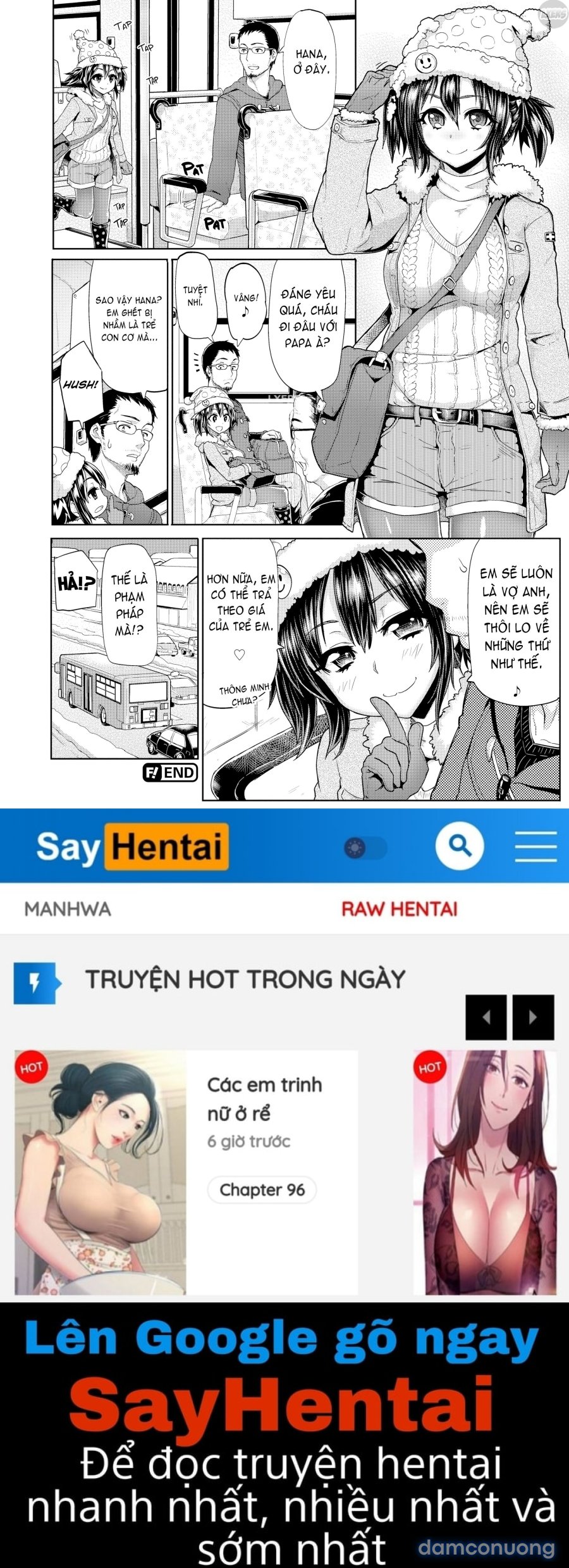 Let's Get Horny 