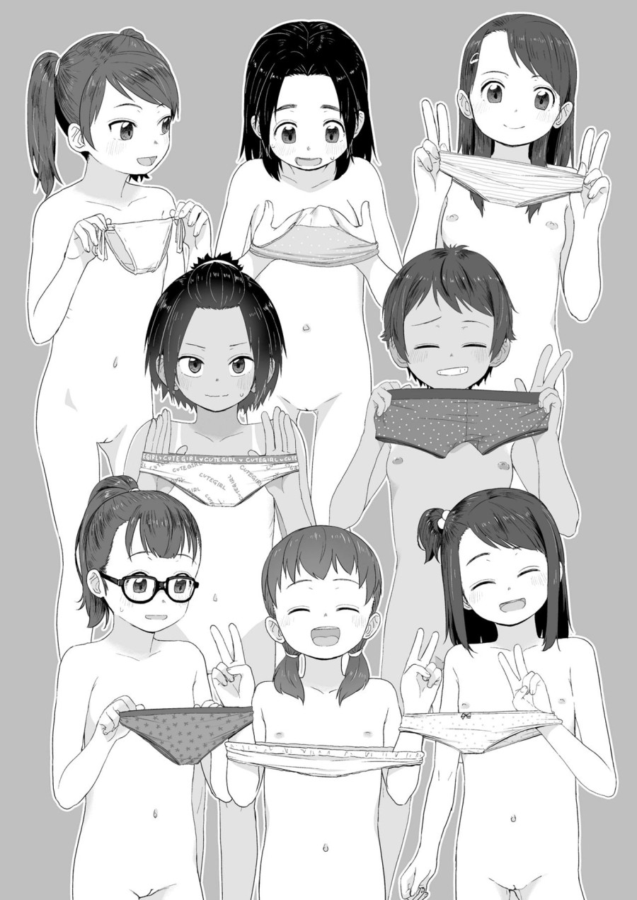 Suru Onnanoko 