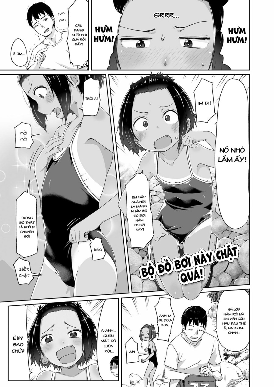 Suru Onnanoko 